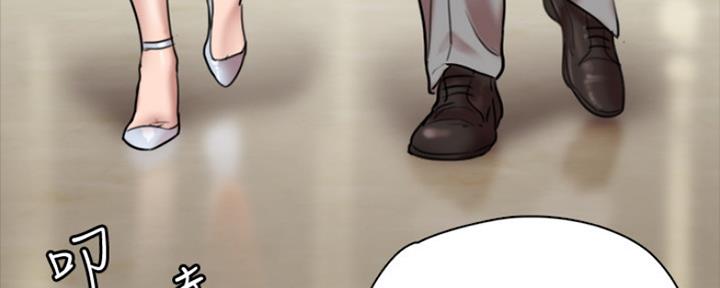 《偶像女团》第4话 第74页