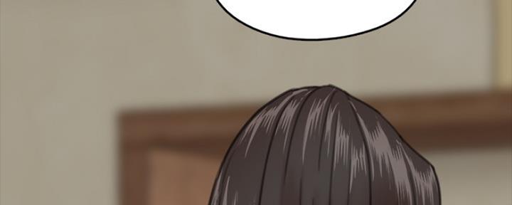 《偶像女团》第9话 第64页