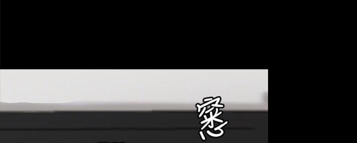 《偶像女团》第8话 第77页