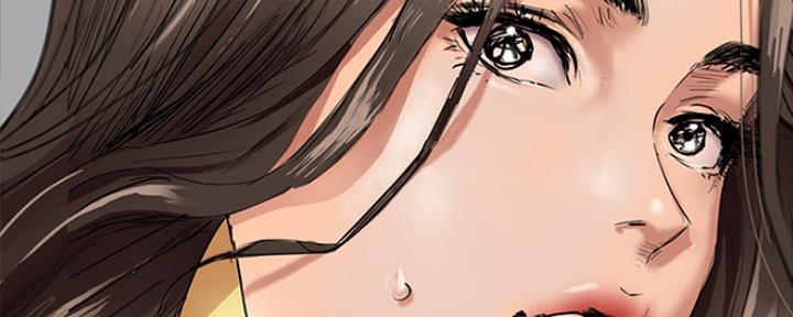 《偶像女团》第7话 第120页