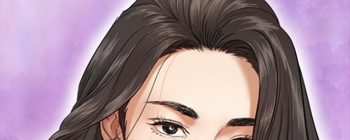 《偶像女团》第10话 第46页