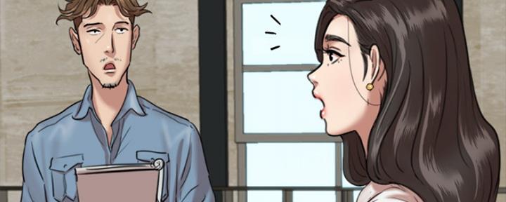 《偶像女团》第10话 第89页