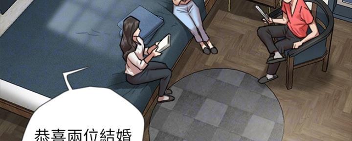 《偶像女团》第11话 第40页
