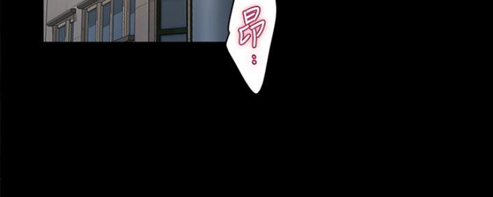 《偶像女团》第11话 第78页