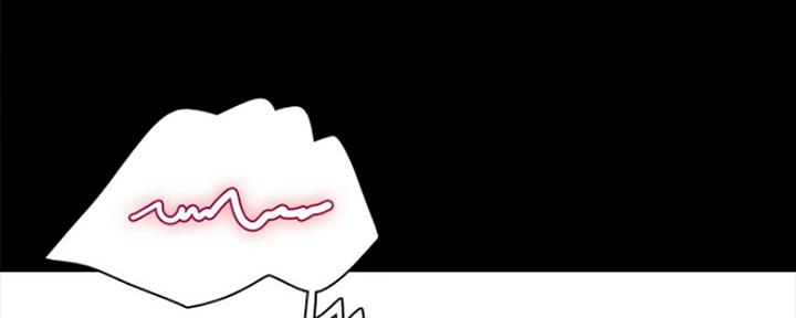 《偶像女团》第11话 第79页