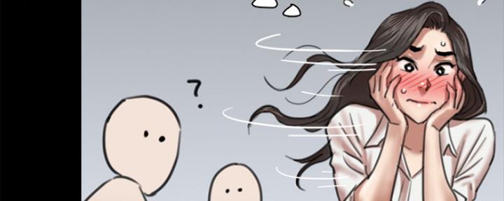 《偶像女团》第13话 第12页