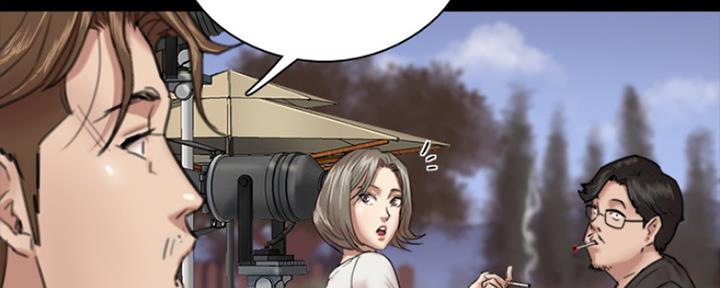 《偶像女团》第13话 第67页