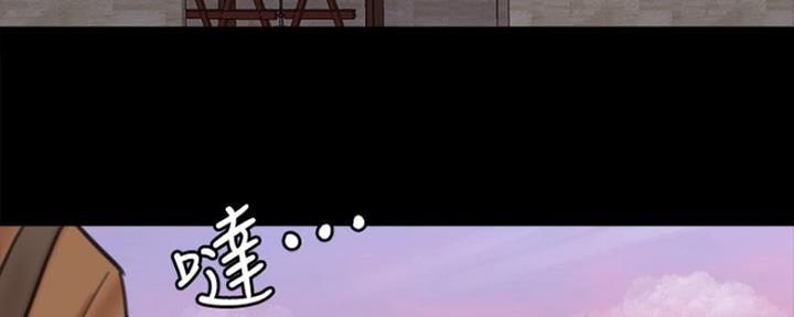 《偶像女团》第13话 第88页