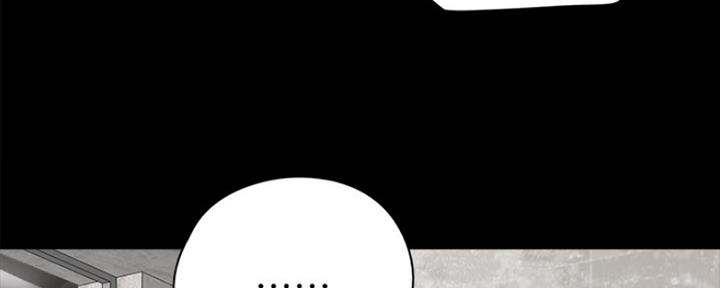 《偶像女团》第14话 第28页