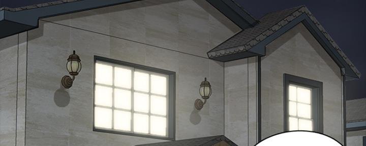 《偶像女团》第16话 第101页