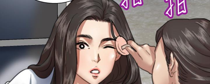 《偶像女团》第16话 第113页