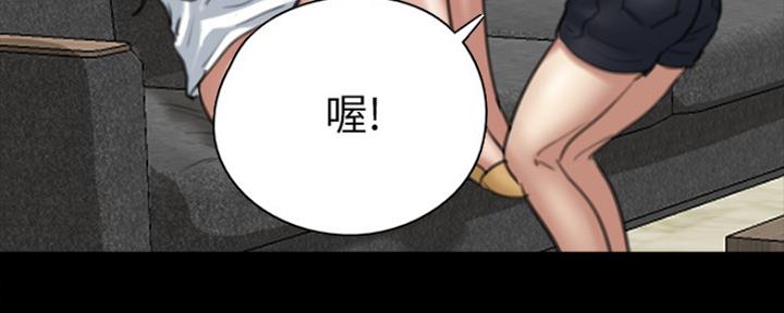 《偶像女团》第16话 第49页
