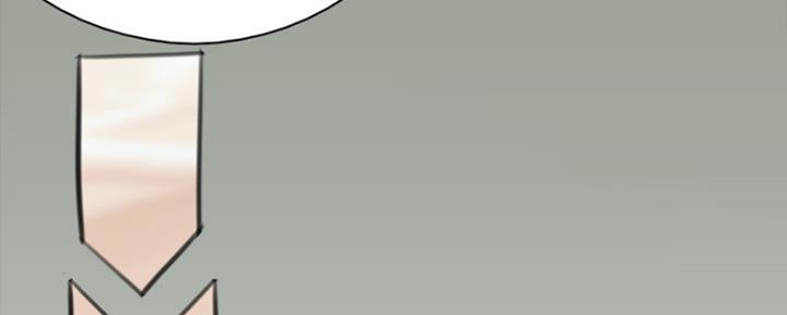 《偶像女团》第16话 第68页