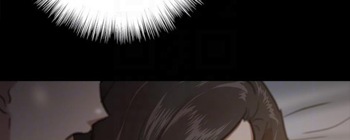 《偶像女团》第17话 第124页