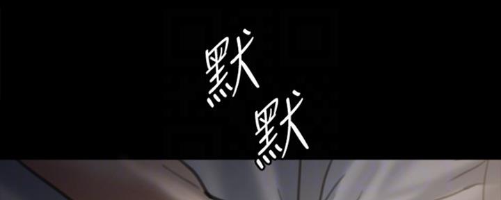 《偶像女团》第17话 第128页