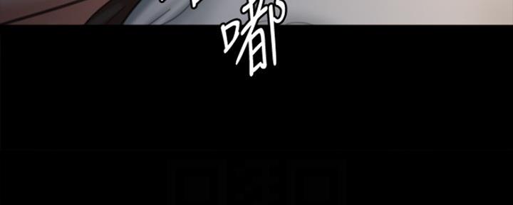 《偶像女团》第17话 第48页