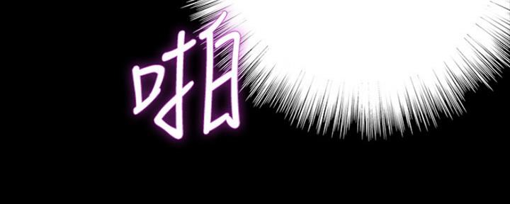 《偶像女团》第18话 第156页