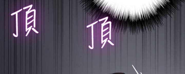 《偶像女团》第18话 第160页