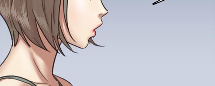 《偶像女团》第21话 第35页