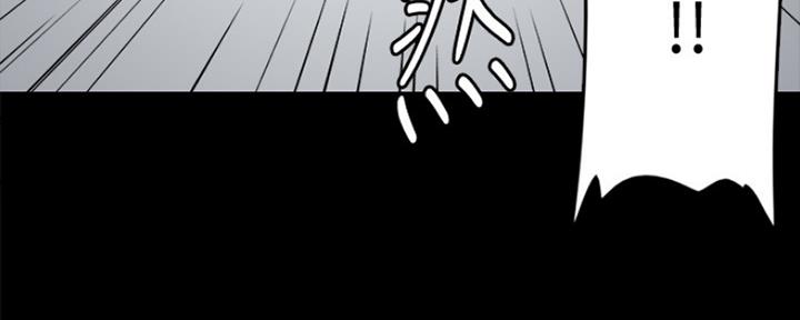 《偶像女团》第21话 第94页