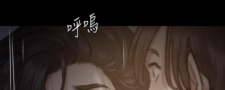 《偶像女团》第19话 第104页