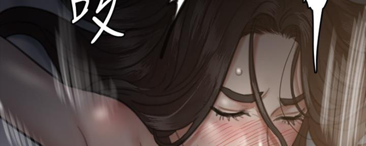《偶像女团》第19话 第62页
