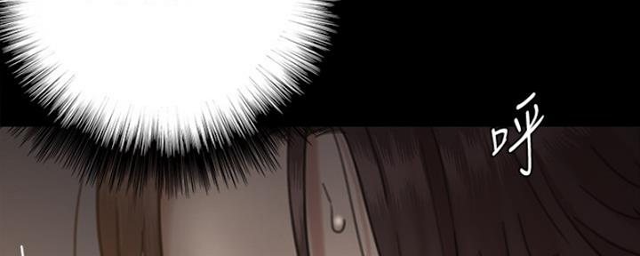《偶像女团》第19话 第94页