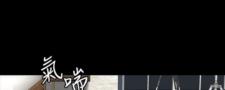 《偶像女团》第24话 第5页