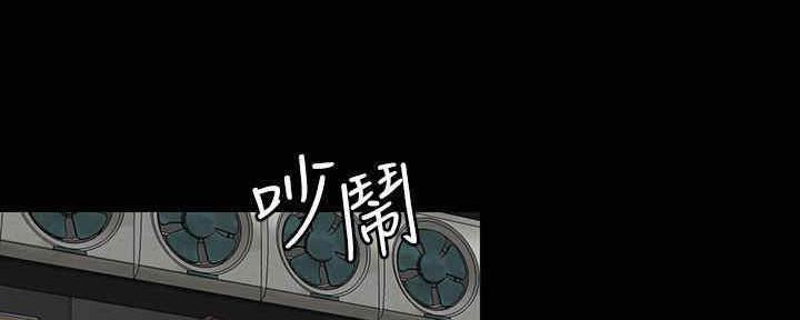 《偶像女团》第27话 第4页