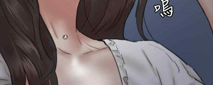 《偶像女团》第29话 第22页