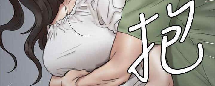 《偶像女团》第29话 第85页