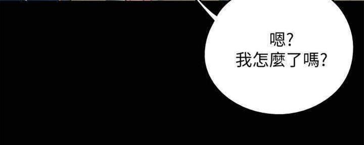 《偶像女团》第31话 第25页