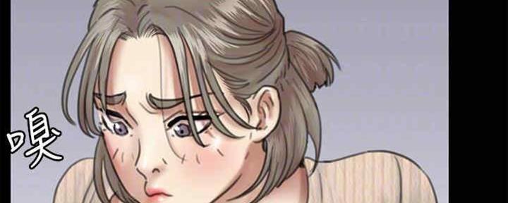 《偶像女团》第31话 第45页