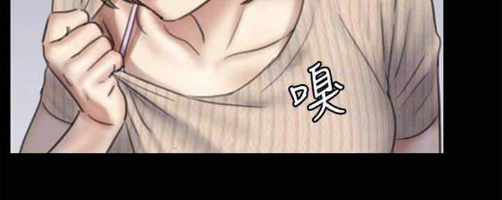 《偶像女团》第31话 第46页