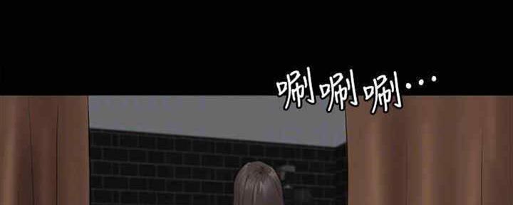 《偶像女团》第31话 第82页