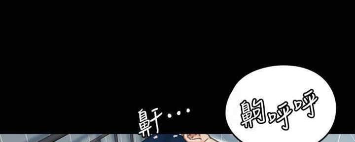 《偶像女团》第32话 第50页