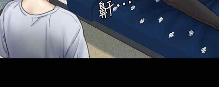 《偶像女团》第32话 第52页