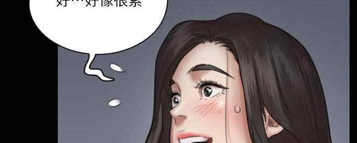 《偶像女团》第34话 第47页