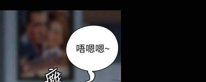 《偶像女团》第34话 第93页
