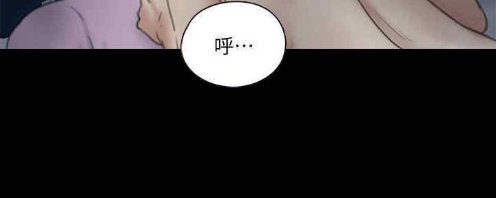 《偶像女团》第34话 第98页
