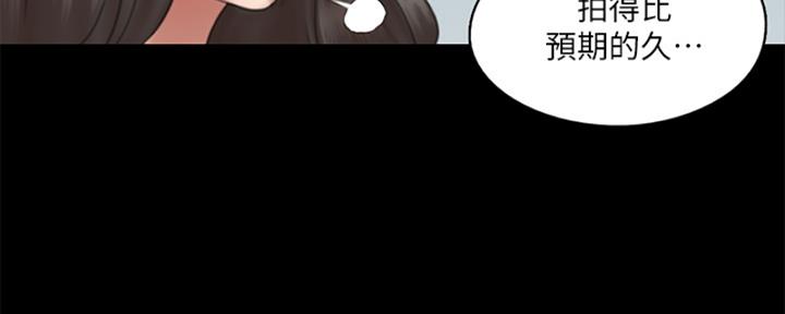 《偶像女团》第36话 第19页