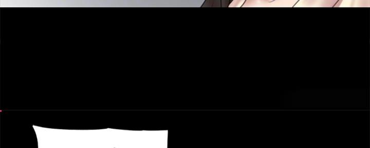 《偶像女团》第36话 第29页