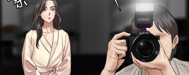 《偶像女团》第36话 第31页