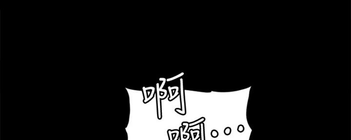 《偶像女团》第36话 第48页