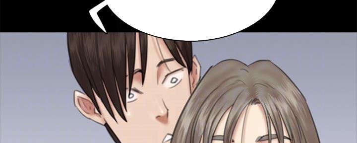 《偶像女团》第36话 第52页