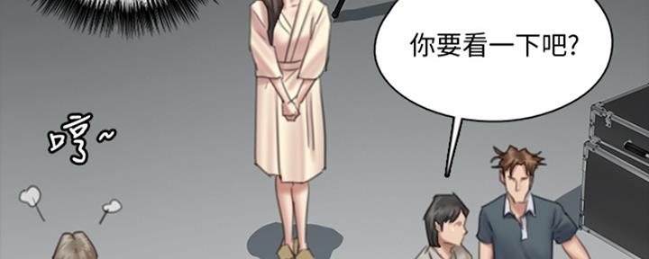 《偶像女团》第36话 第64页