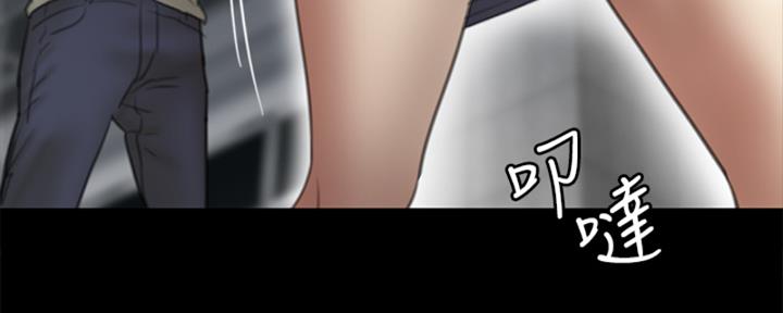 《偶像女团》第36话 第93页