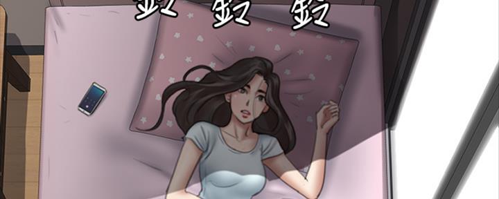 《偶像女团》第35话 第116页