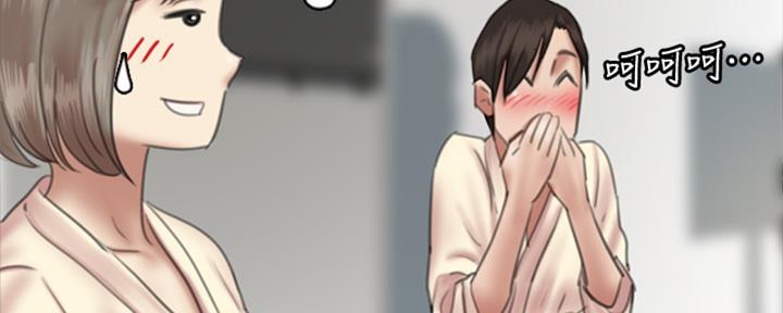 《偶像女团》第35话 第186页