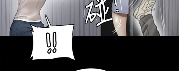 《偶像女团》第35话 第26页